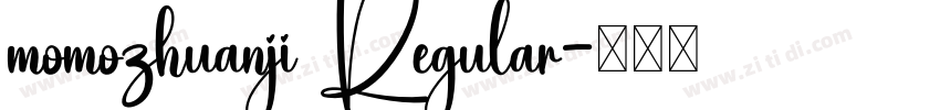momozhuanji Regular字体转换